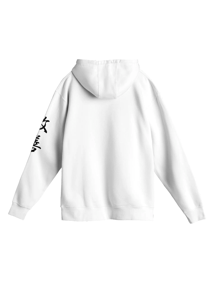 KYZN Hoodie product image (13)