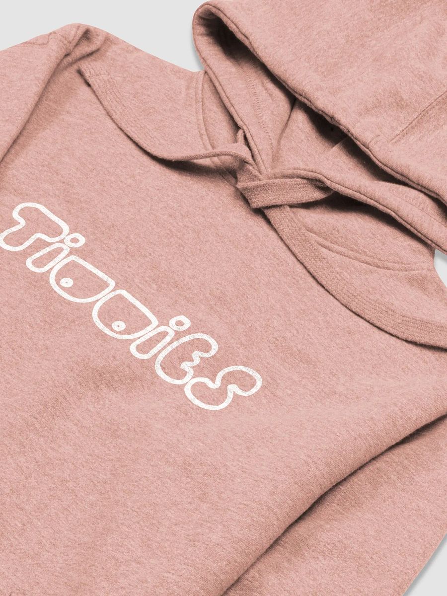 Tiddie Hoodie product image (30)