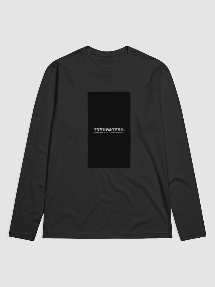 Asian Wisdom Quote Long Sleeve Crew product image (1)