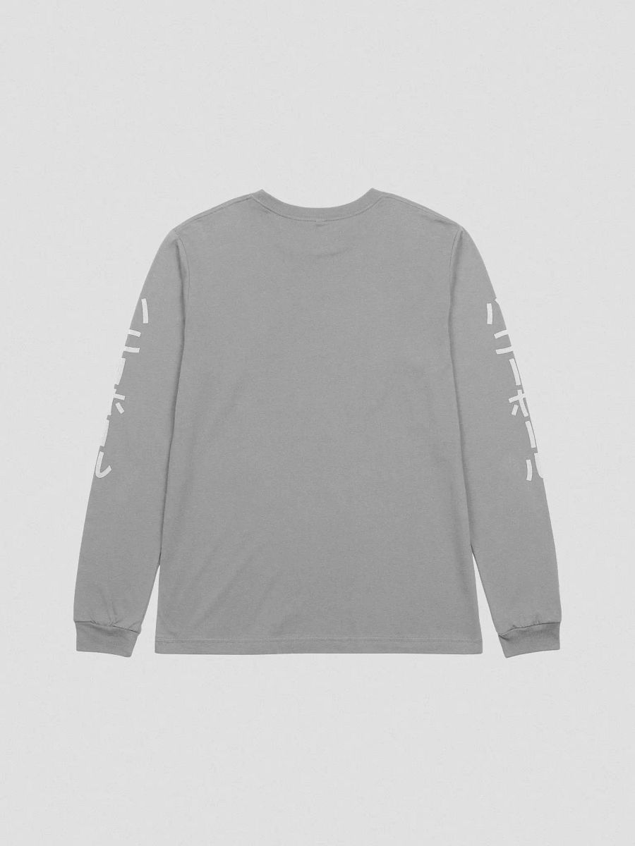 HNY HL Long Sleeve T-Shirt White Letters product image (14)