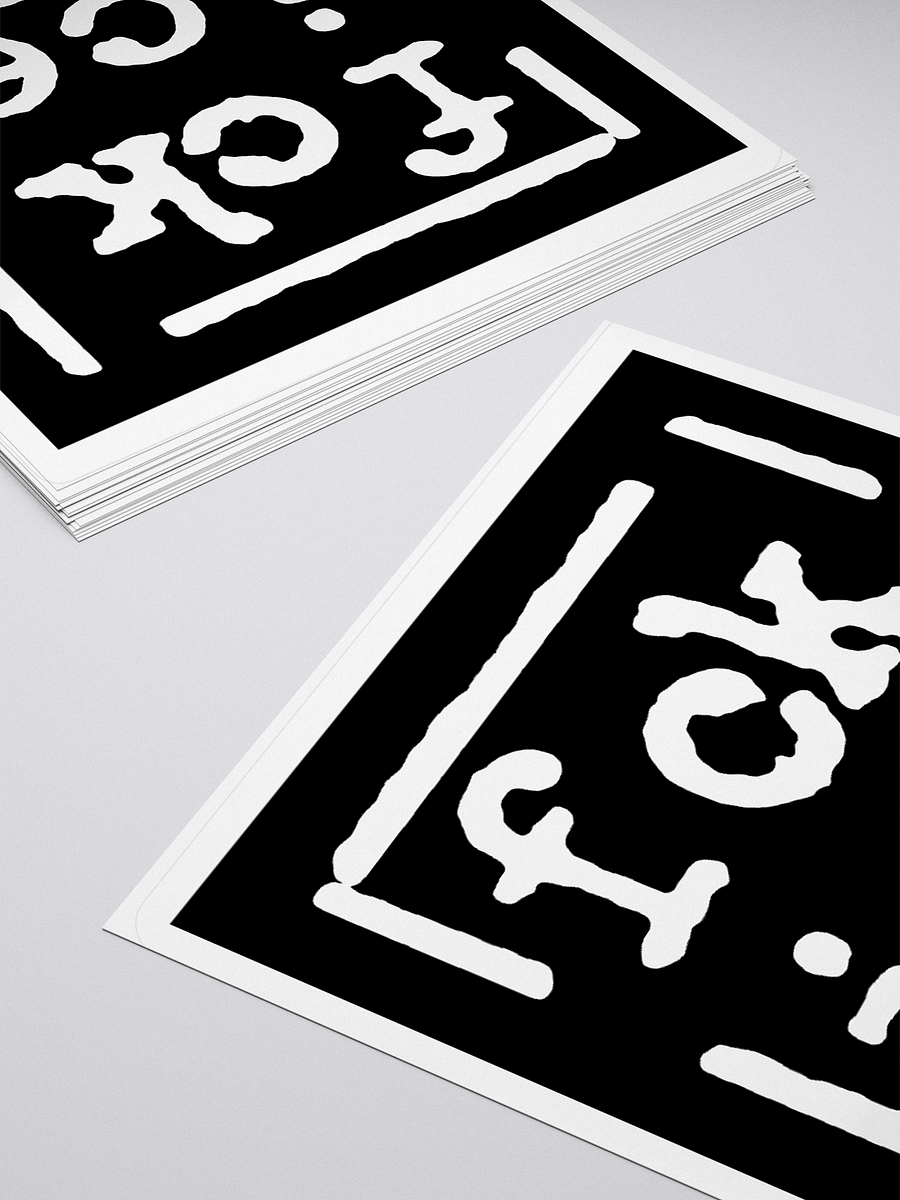 fckice sticker product image (11)