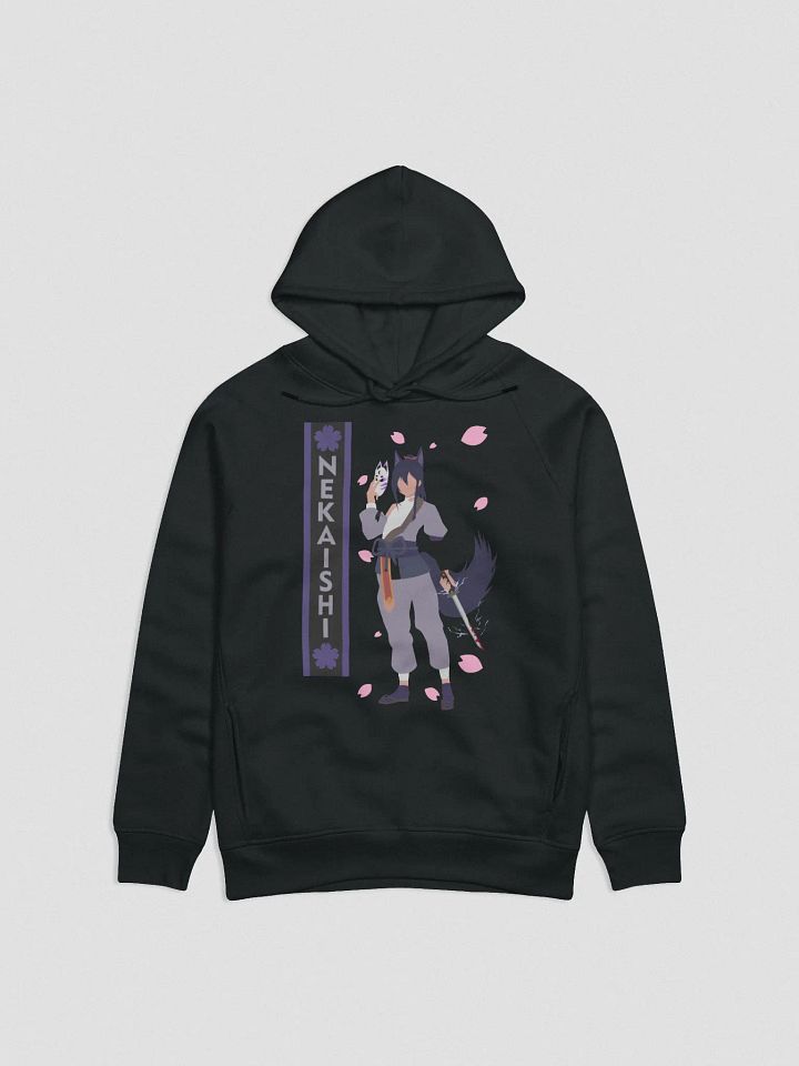 Stanley/Stella Eco Hoodie - LowPro product image (1)