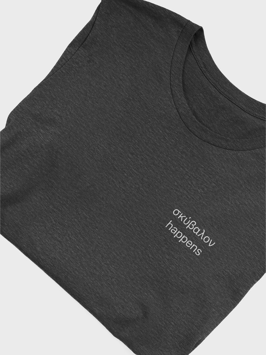 Skubalon Happens Gag Shirt product image (3)