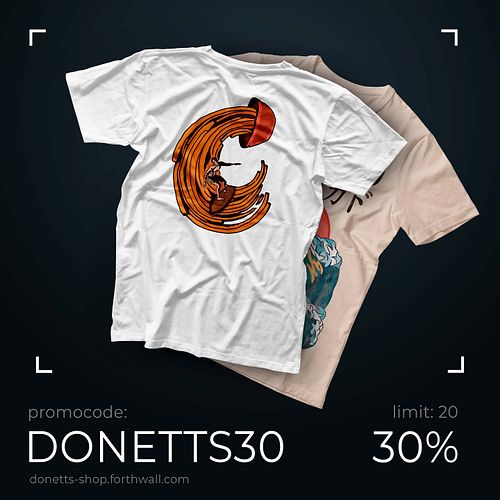 🌊 New drop from Donetts Shop is here!
Limited edition tees with original artwork — style that speaks for itself 🎨
.
⚡️ Get 30...