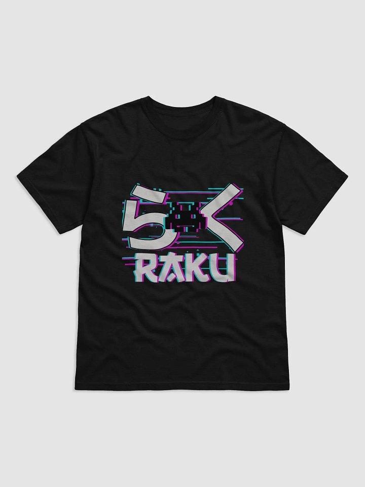 Official Logo T-Shirt (White Logo) product image (1)