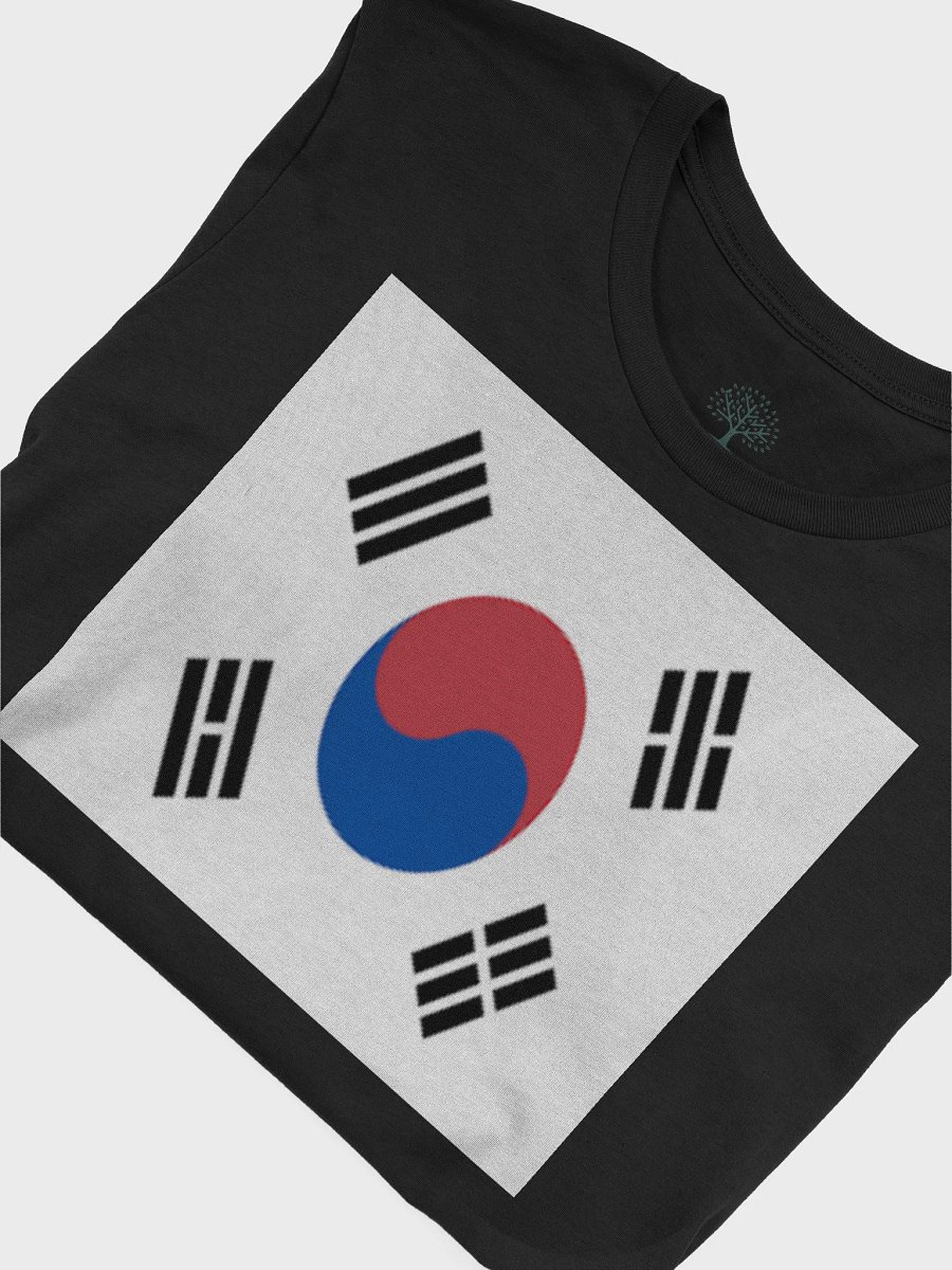 Exclusive Graphic Grove Supersoft Unisex South Korean Flag T-Shirt product image (7)