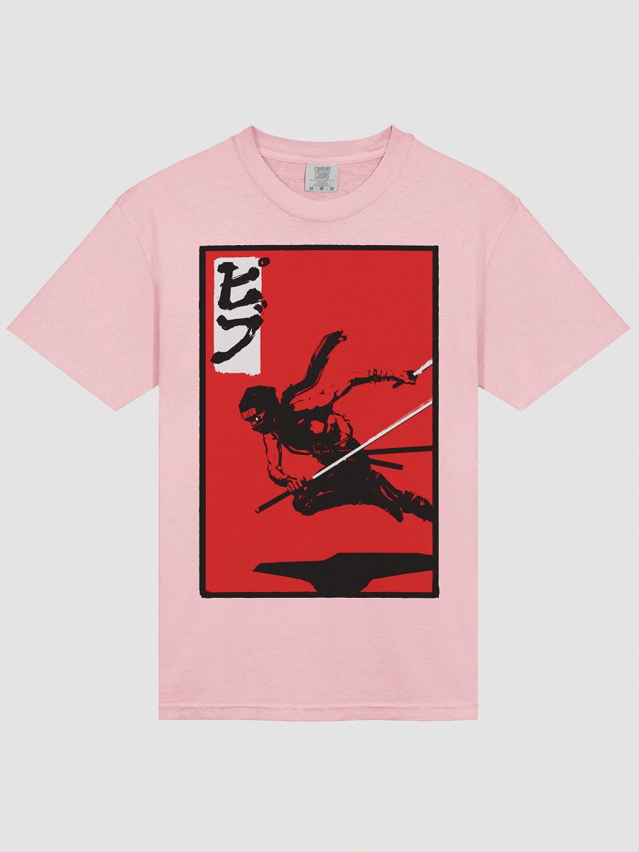 Pibu Heavyweight T-Shirt (Colorful) product image (3)