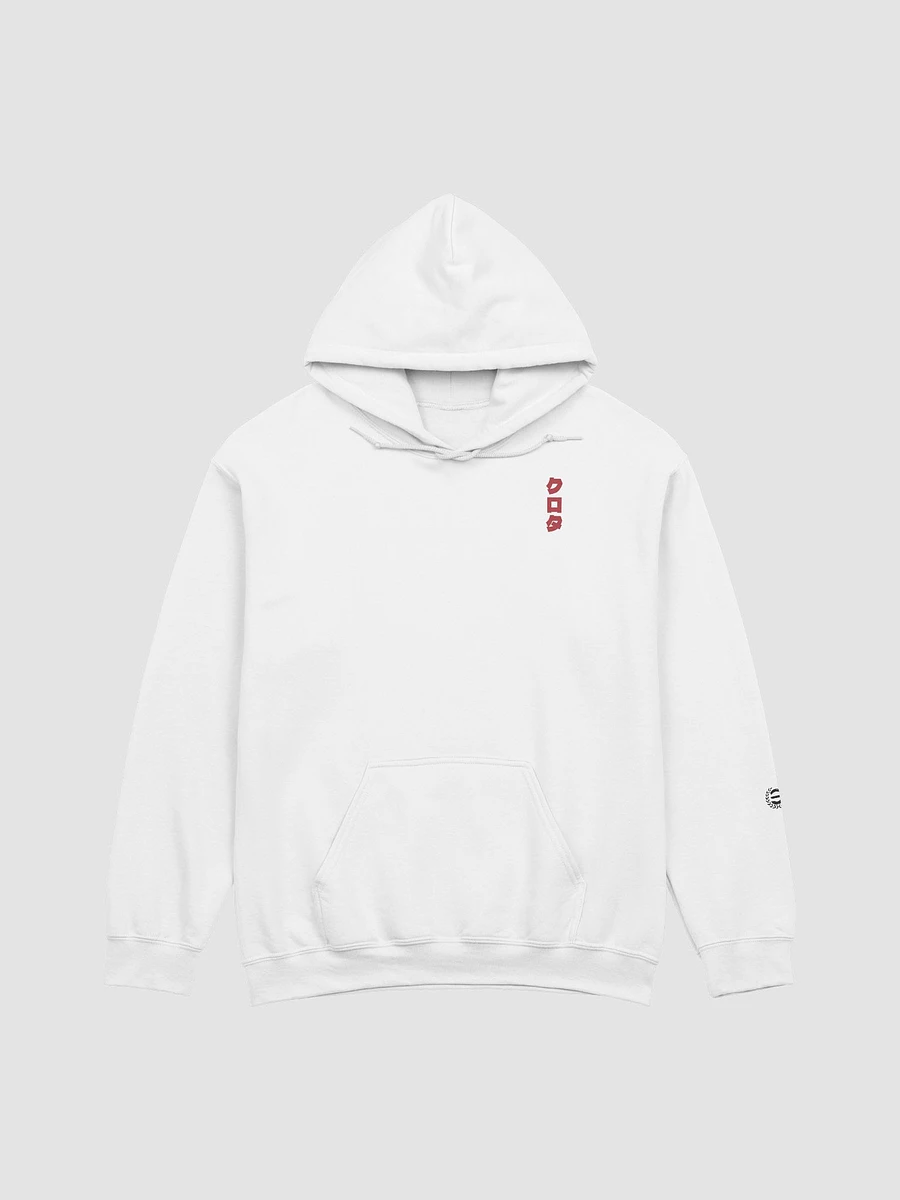 [White/Red] Crota The Hive Prince of the Oversoul Hoodie product image (2)