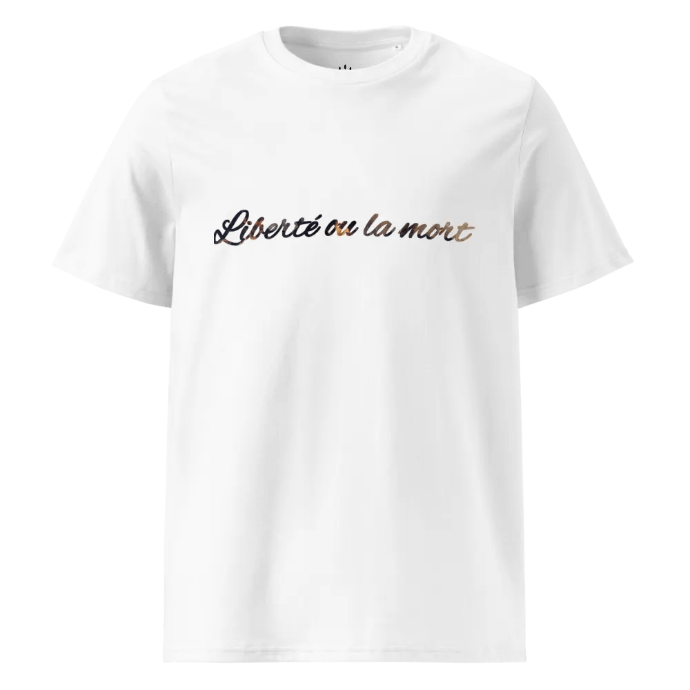 Intense Encounter Organic Cotton Tee product image (1)