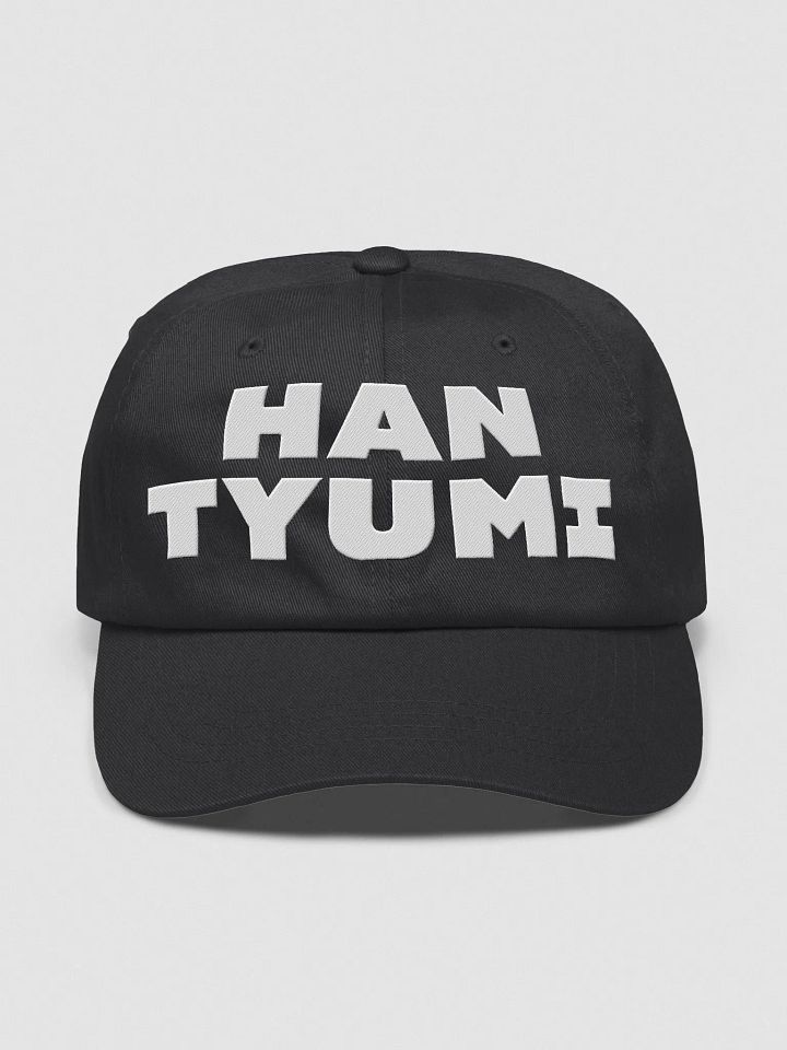 Han-Tyumi Hat product image (3)