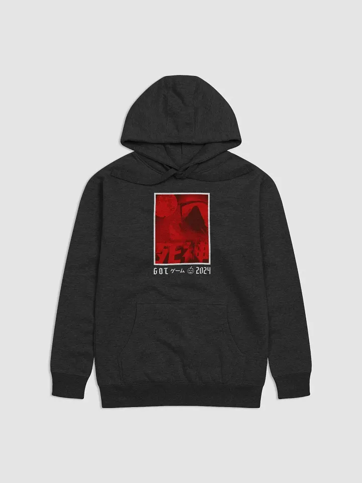 G.O.T REAPER HOODIE product image (1)