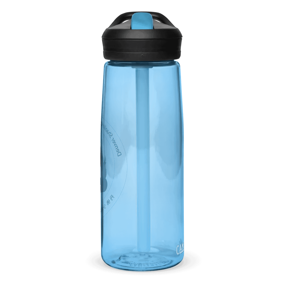 DSTJI Camelbak Bottle product image (59)