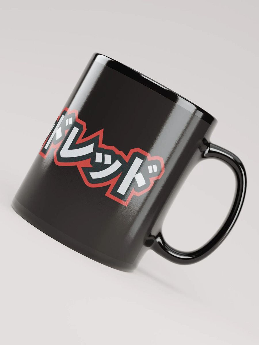 Black Mug - Katakana product image (8)