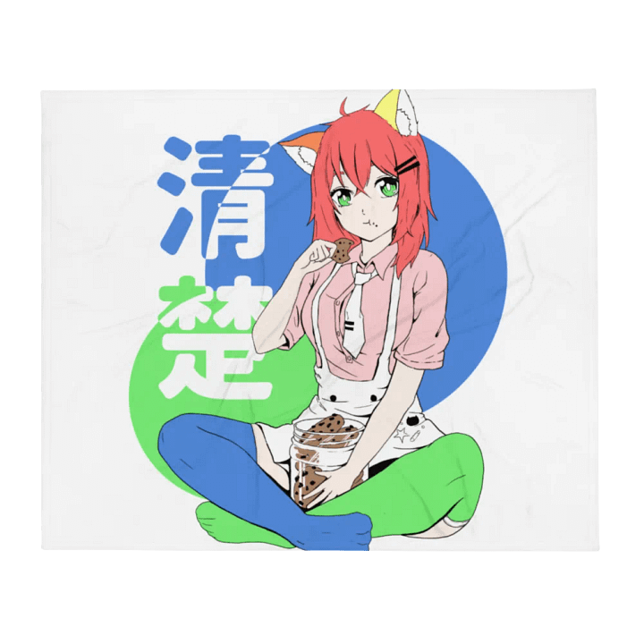 Skoot blanket product image (1)