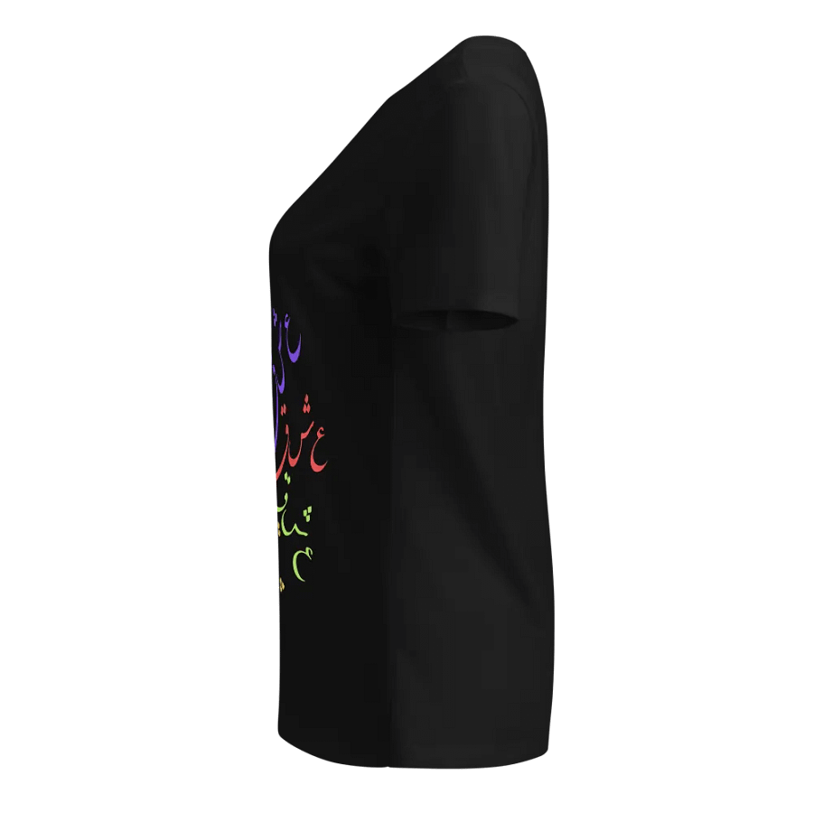 Eshgh Persian Design T-Shirt | عشق product image (2)