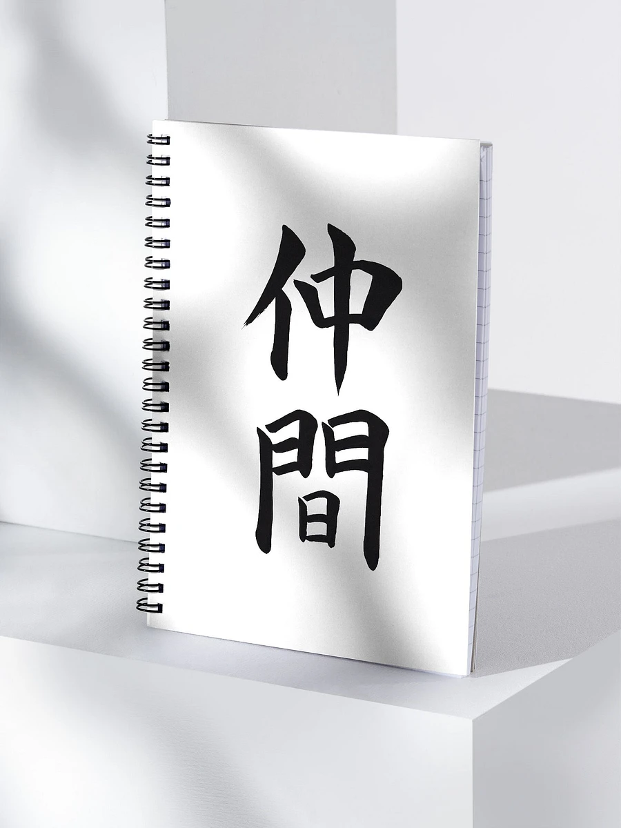 Nakama Notebook product image (3)