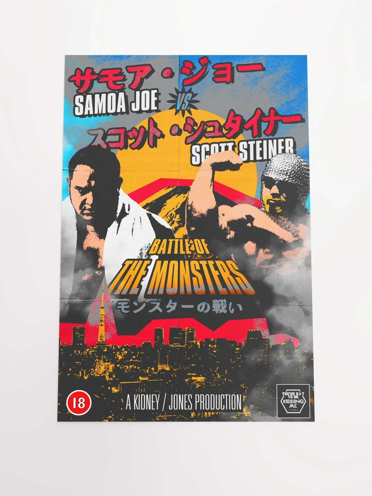 Steiner vs Joe - June 2006 Episode Poster product image (1)