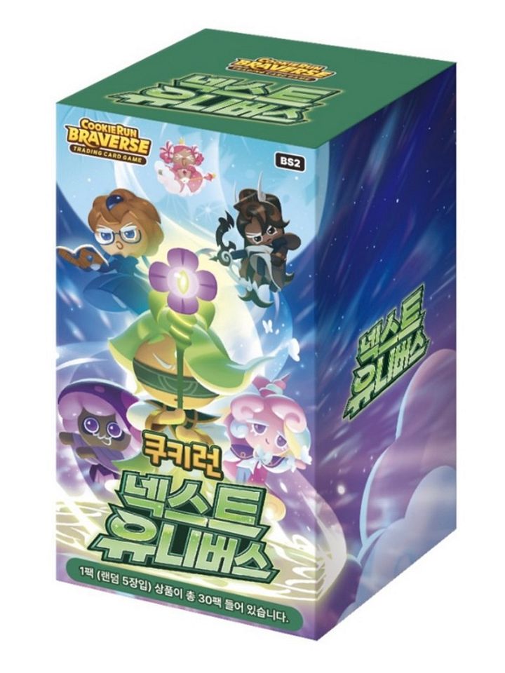 Cookie Run Braverse Trading Cards Volume 2 Next Universe product image (1)