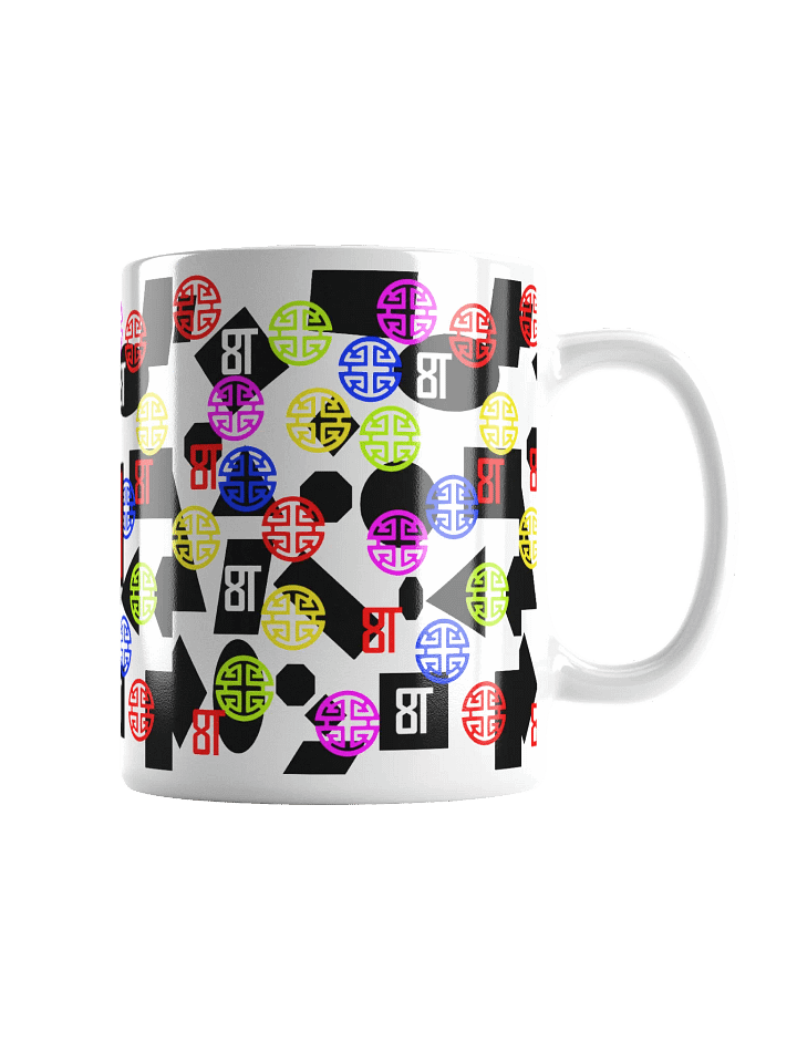 8T Sips Minimal White Glossy Mug product image (1)