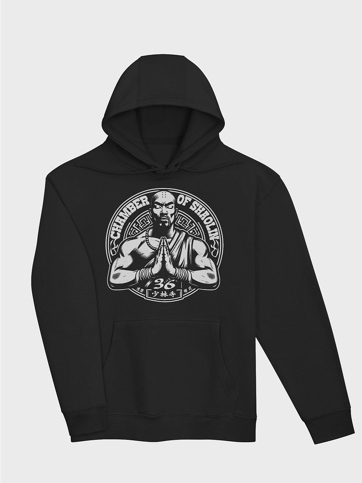The 36th Chamber of Shaolin Premium Hoodie product image (1)