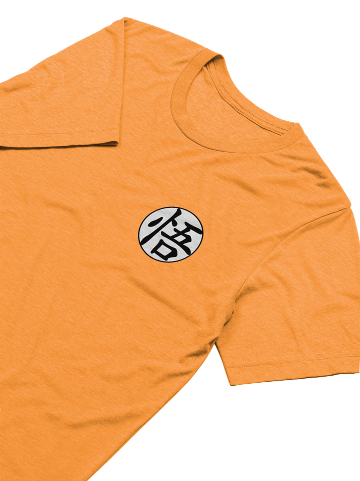 Son Goku T-Shirt product image (2)