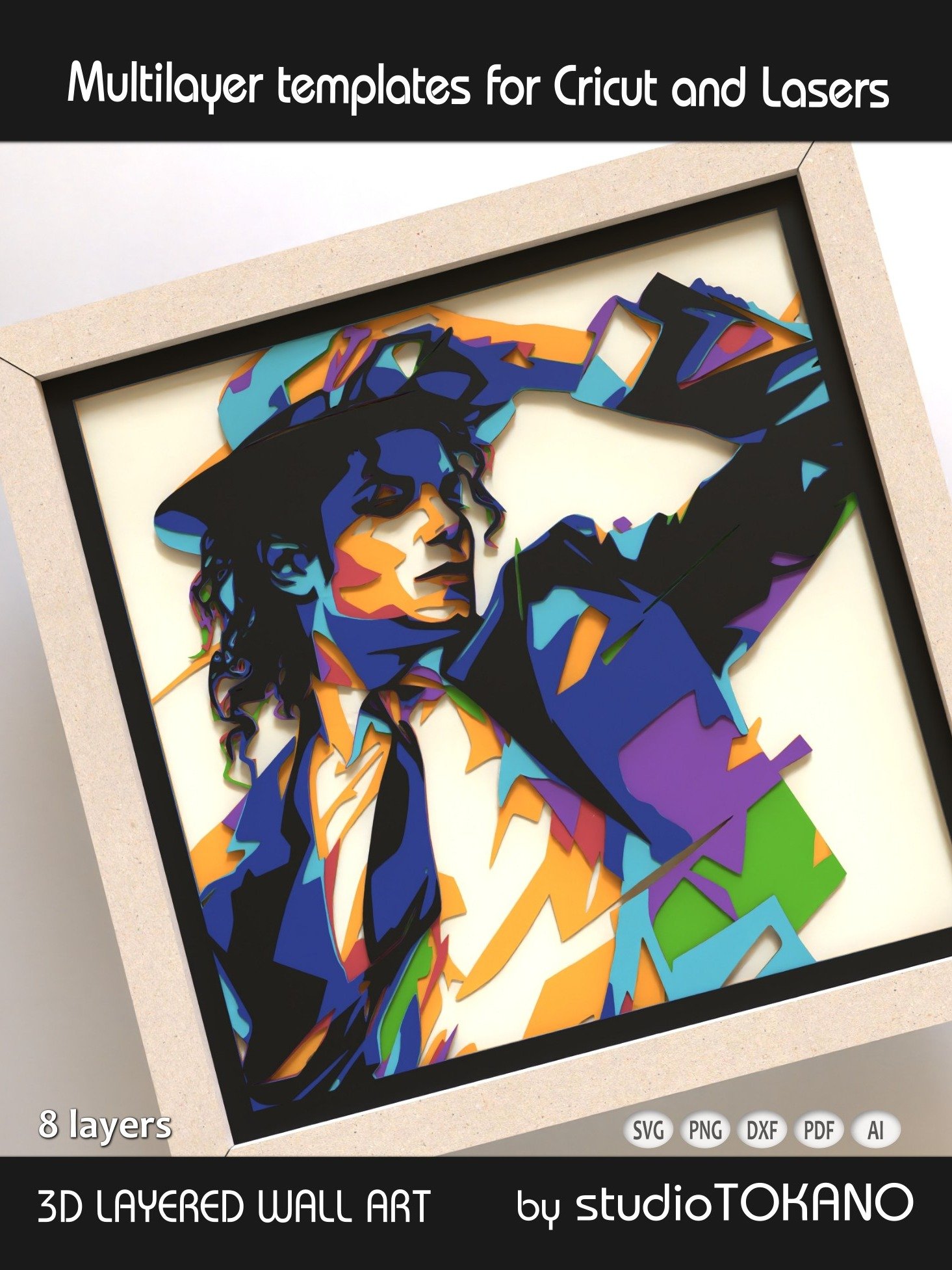 Michael Jackson Multi layered Shadowbox product image (2)