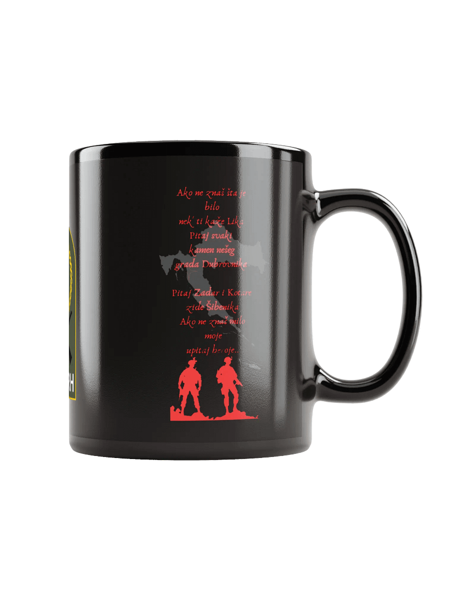 Croatian Patriotic (Ako Ne znaš Šta Je Bilo) Mug product image (2)