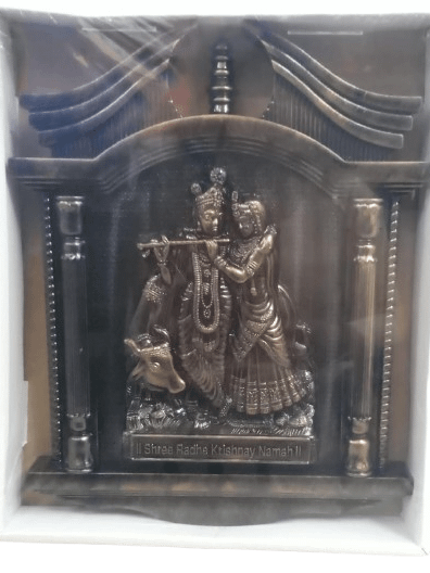 RADHA KRISHNA FREAM product image (1)