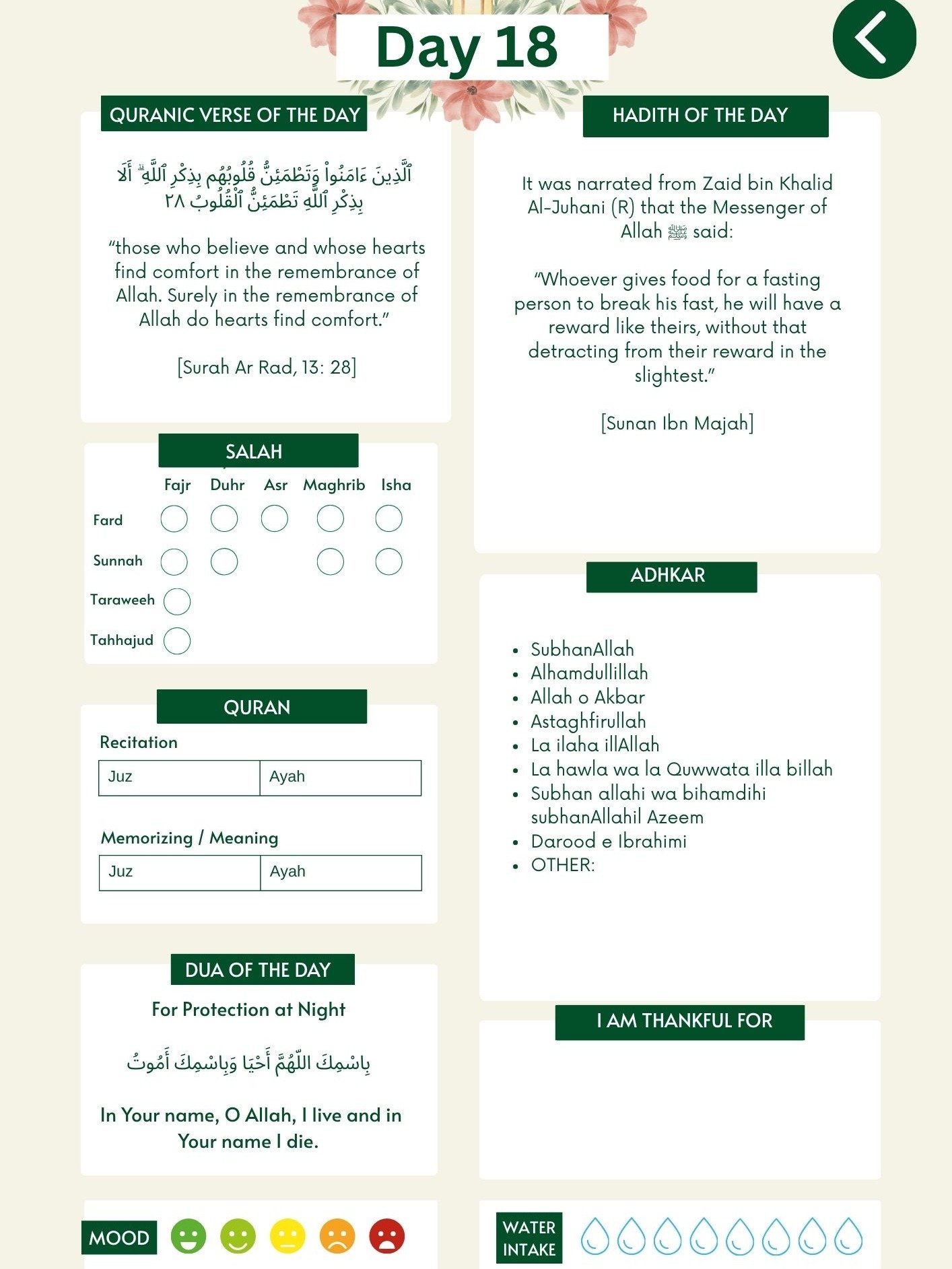 Ramadan Planner 2026 product image (6)