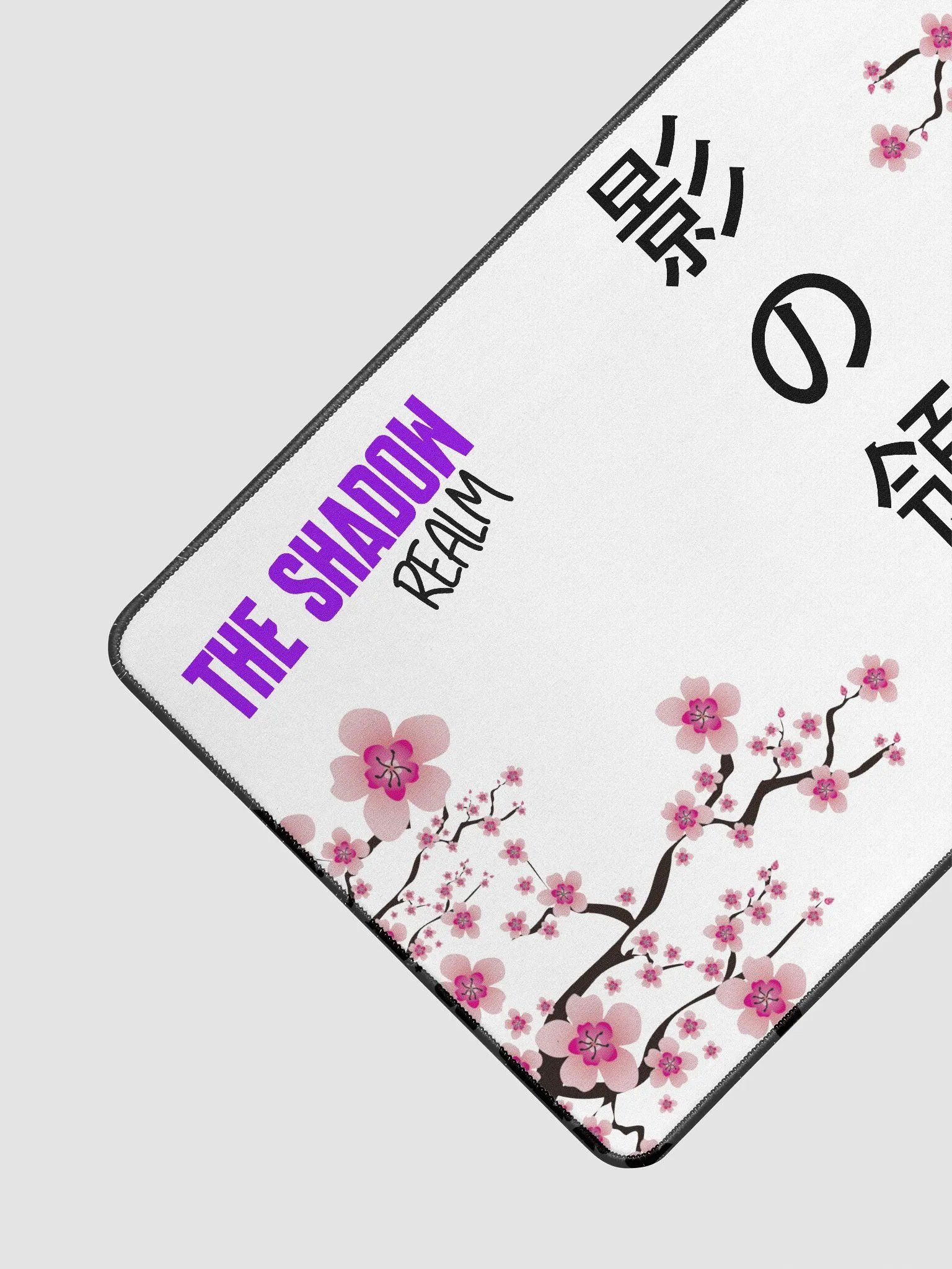 Cherry Blossom 