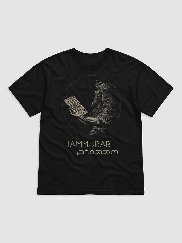 Hammurabi product image (1)