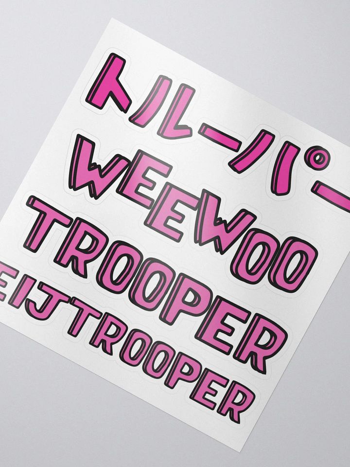 THE WEEWOO COLLECTION STICKERS (EIJTROOPER) product image (2)