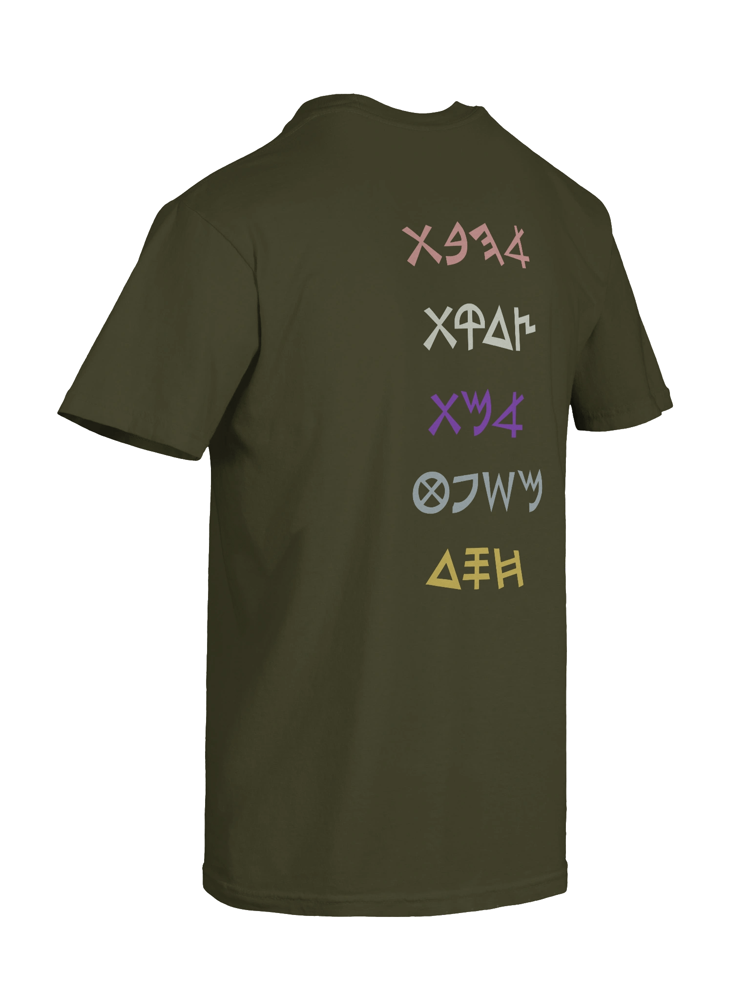 Throne of YAH T-shirt Sage Green product image (10)