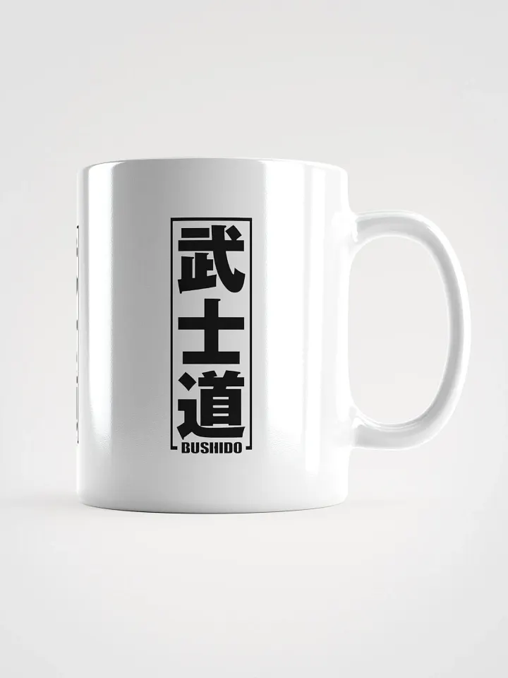 Bushido Mug product image (1)