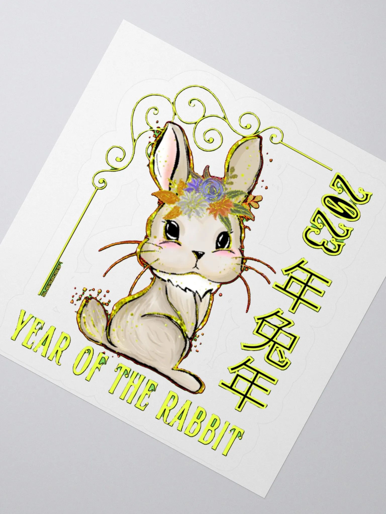 2023 YEAR OF THE RABBIT product image (2)