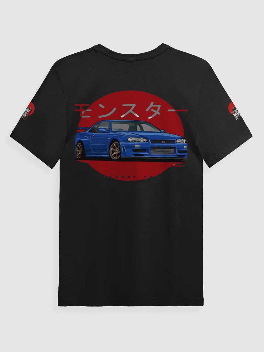 GTR - Wave product image (2)