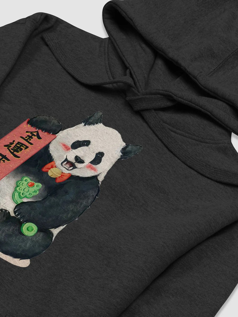 jinhu Panda product image (8)