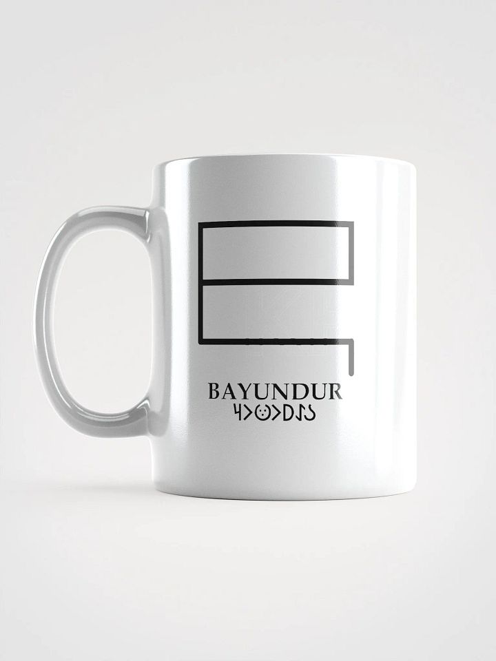 Oghuz Bayundur Mug product image (2)