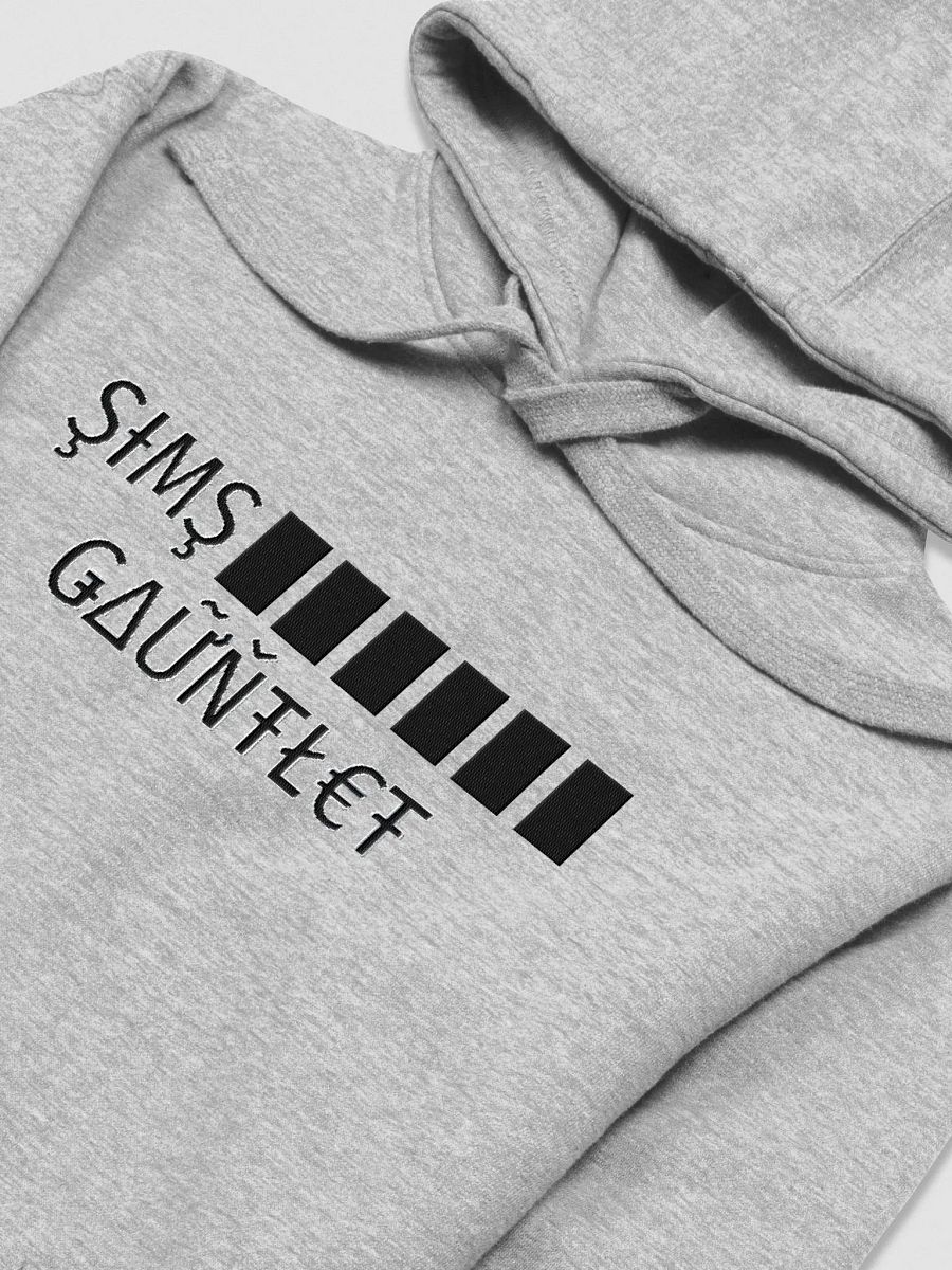 REDACTED Gauntlet Unisex Premium Hoodie product image (3)