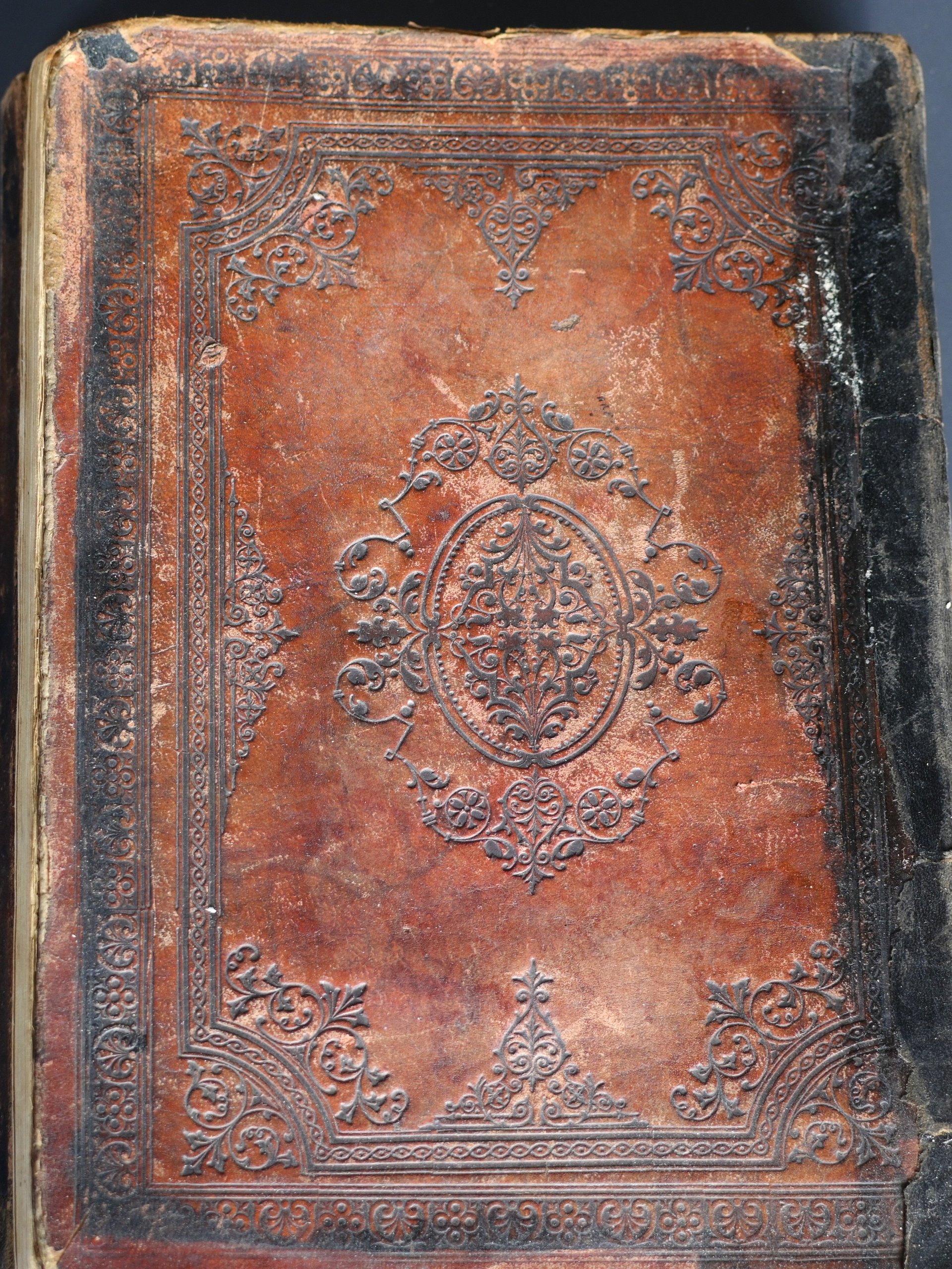 كتاب المحمديّة في مدح خير البريّة – طبعة عثمانية أصلية سنة 1883م مزخرفة ومجلدة بالجلد الطبيعي product image (1)