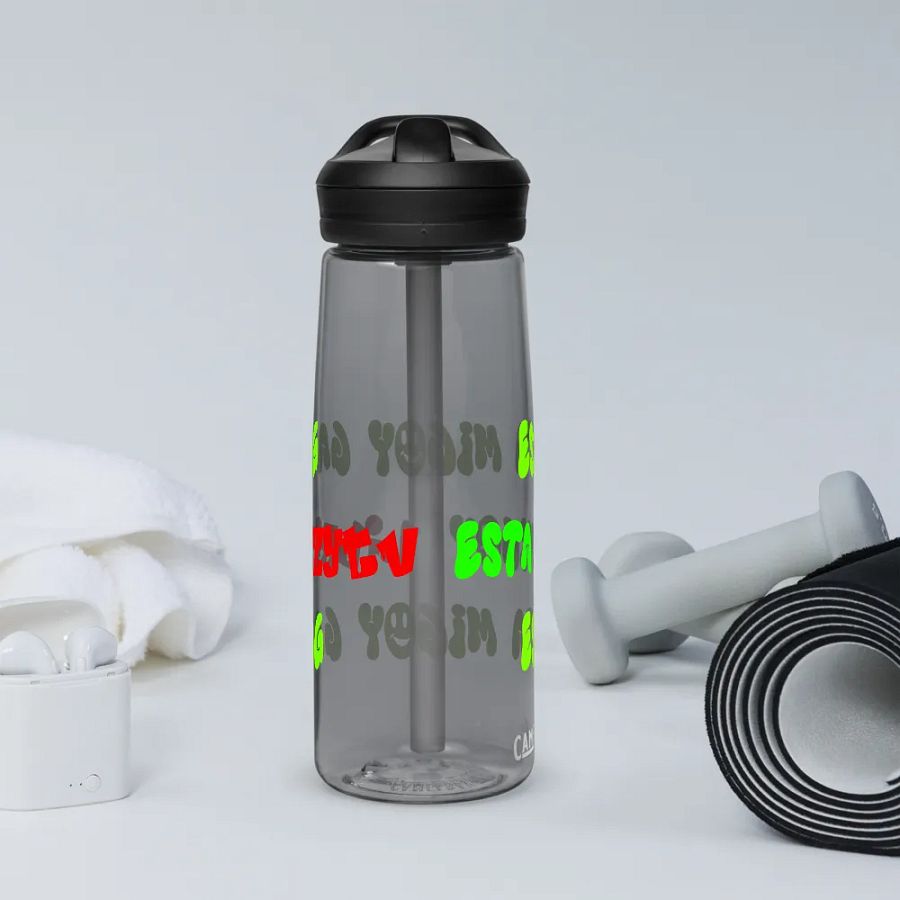 Lilbizzytv esta migoy Sports water bottle product image (11)