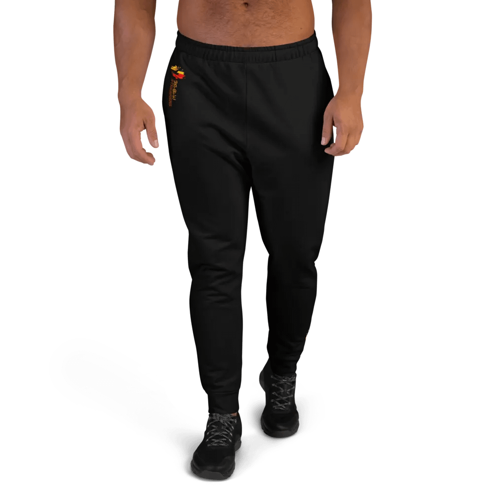 Joggers product image (2)