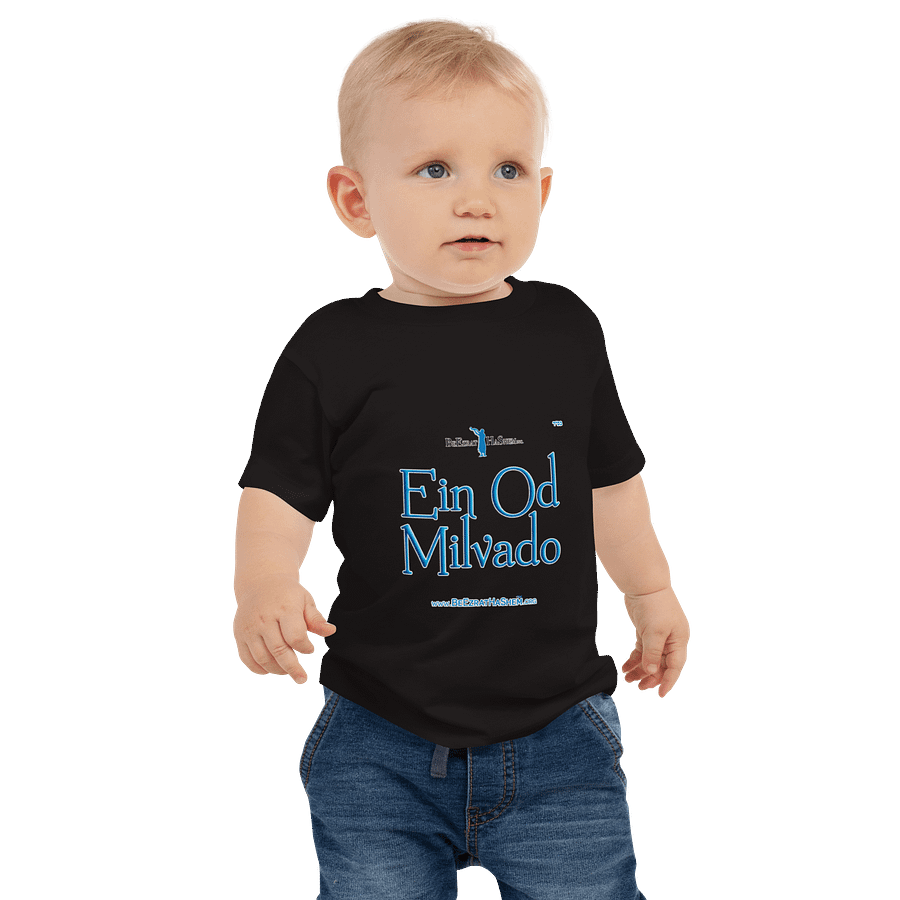 Baby Ein Od Milvado Shirt product image (1)