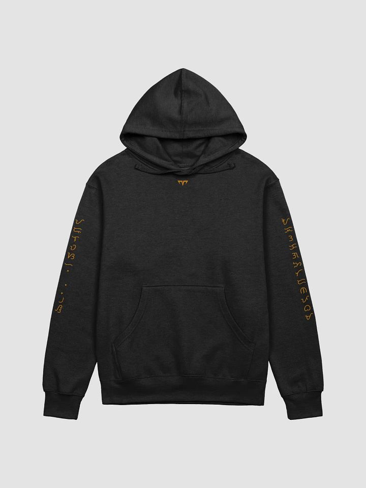 Unisex Casualwear - Pullover Hoodie - Anino Collection - Baybayin Print product image (2)