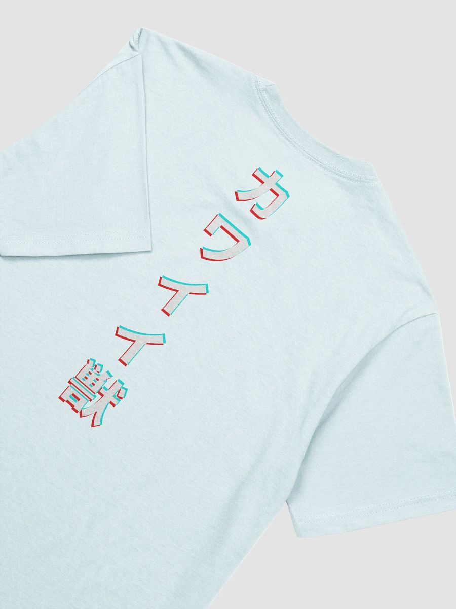 Kawaiiju Cityscape Tee product image (30)