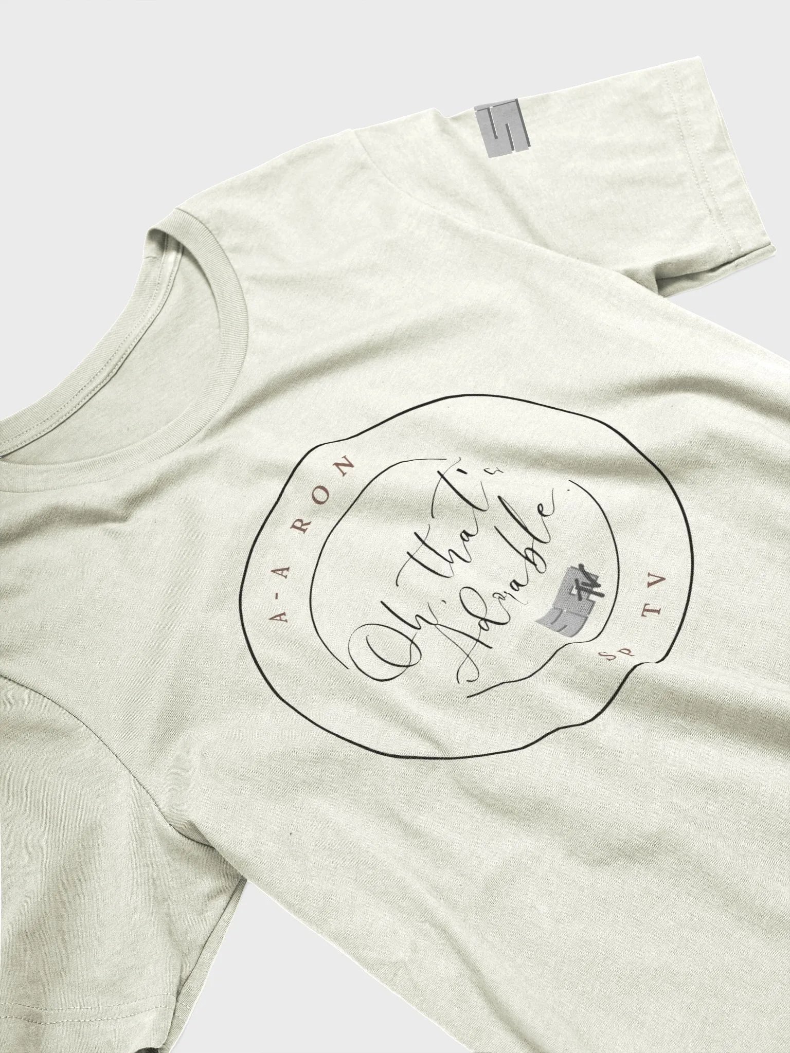 A-A Ron. That's Adorable - logo on sleeve - shirt LIGHT colors product image (25)