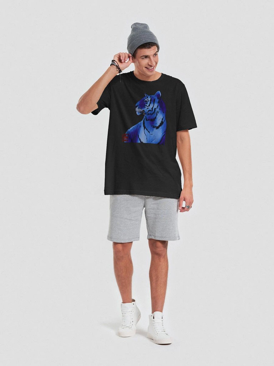 Tiger T-shirt product image (28)
