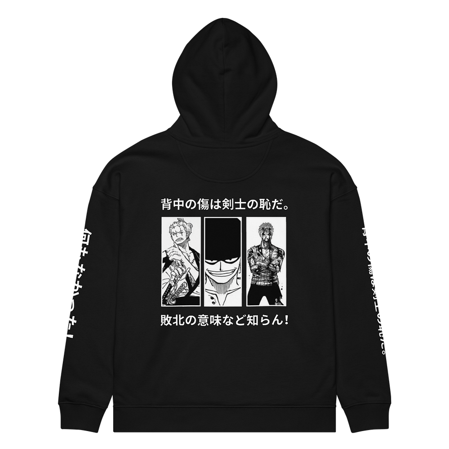 Organic ZORO OP Comfort: Relaxed Hoodie product image (2)