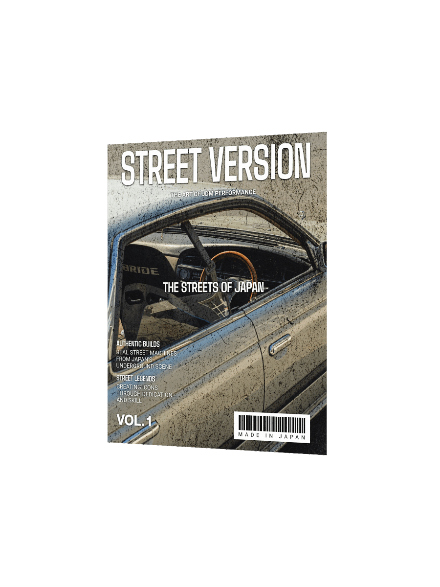 Street Version Poster product image (2)