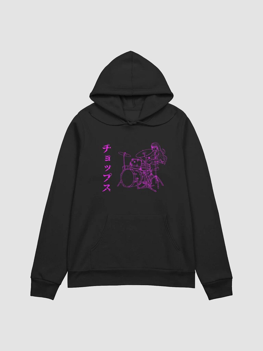 Nova Chops Hoodie - Hot Pink product image (1)